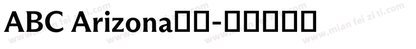 ABC Arizona字体字体转换